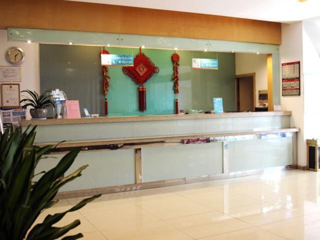 Jingjiang Inn Zhenjiang North Huangshan Road Екстериор снимка