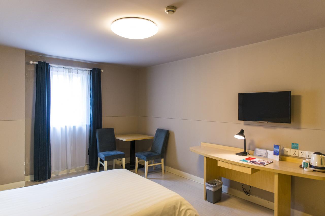 Jingjiang Inn Zhenjiang North Huangshan Road Екстериор снимка