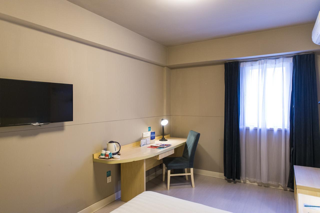 Jingjiang Inn Zhenjiang North Huangshan Road Екстериор снимка