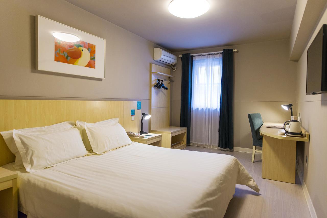 Jingjiang Inn Zhenjiang North Huangshan Road Екстериор снимка