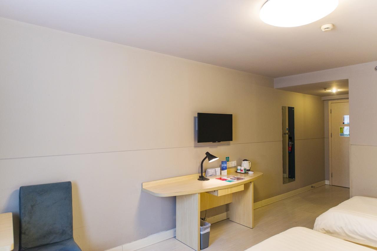 Jingjiang Inn Zhenjiang North Huangshan Road Екстериор снимка