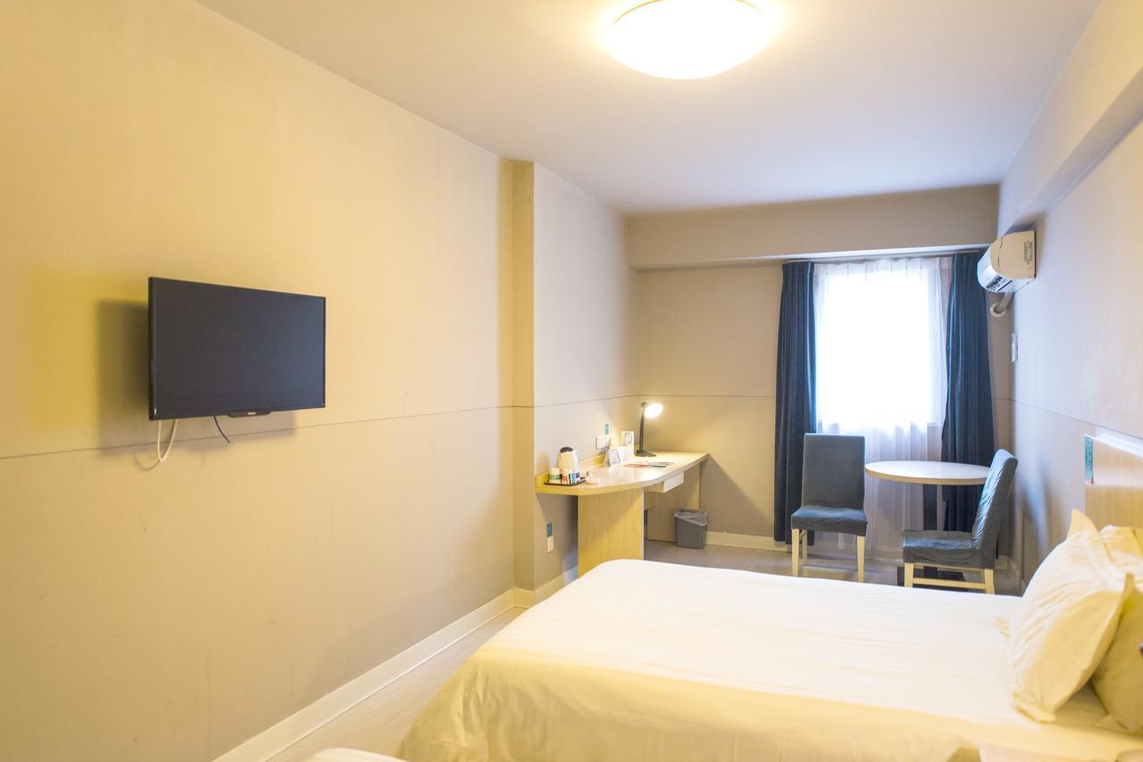 Jingjiang Inn Zhenjiang North Huangshan Road Екстериор снимка
