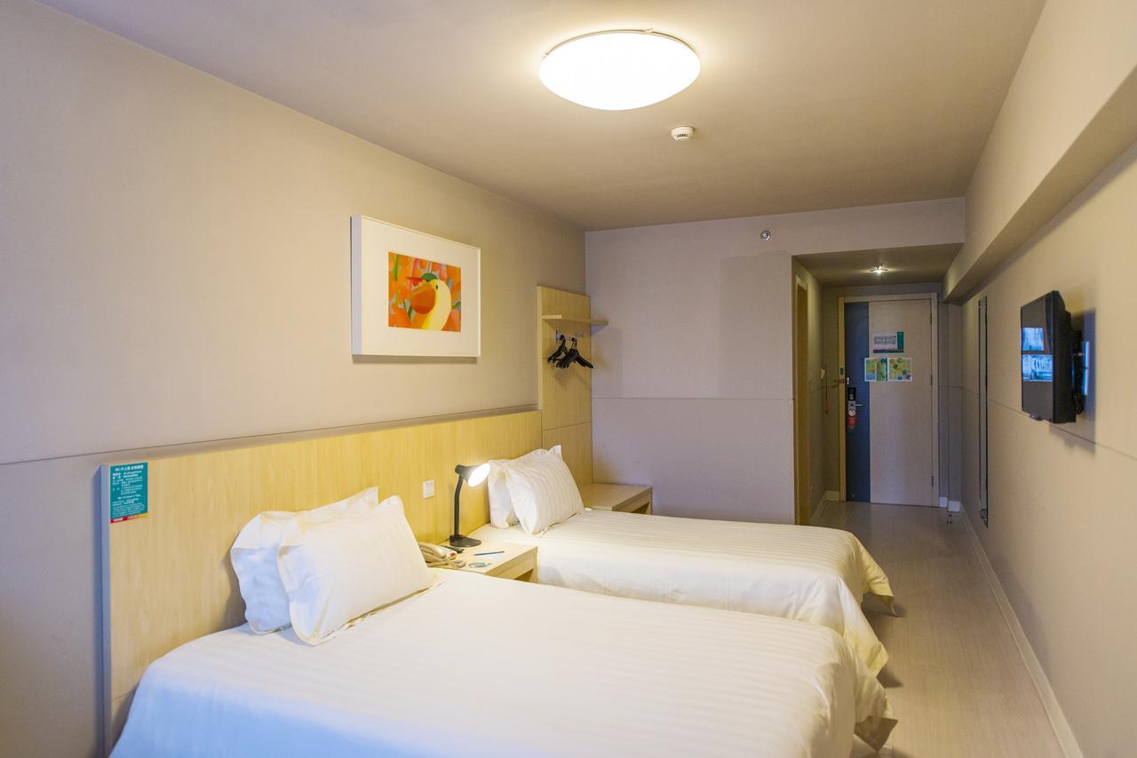 Jingjiang Inn Zhenjiang North Huangshan Road Екстериор снимка