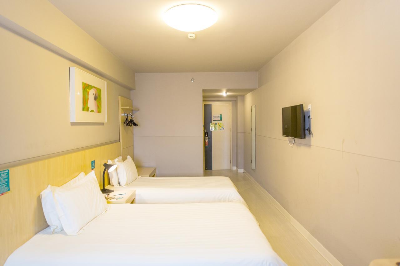 Jingjiang Inn Zhenjiang North Huangshan Road Екстериор снимка