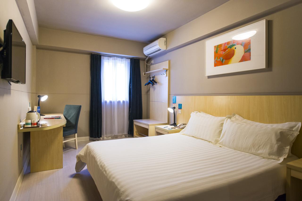 Jingjiang Inn Zhenjiang North Huangshan Road Екстериор снимка