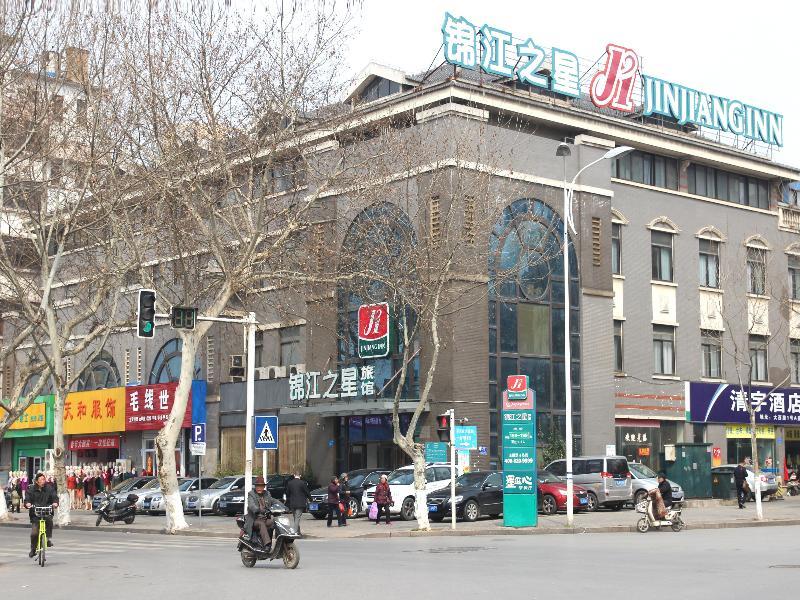 Jingjiang Inn Zhenjiang North Huangshan Road Екстериор снимка