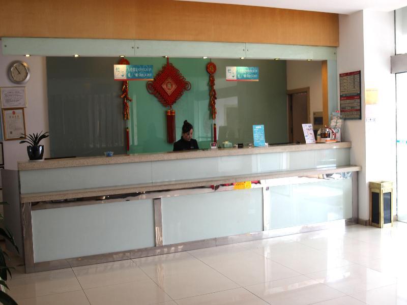 Jingjiang Inn Zhenjiang North Huangshan Road Екстериор снимка